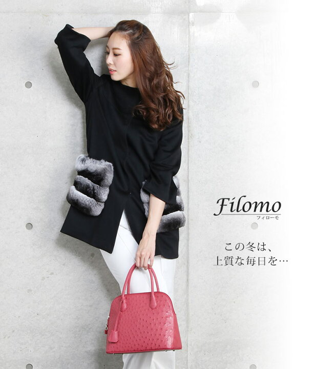 楽天市場】Filomo loro piana カシミヤ混 ウール コート ファー  