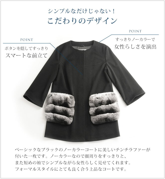 楽天市場】【クーポン対象】Filomo loro piana カシミヤ混 ウール 
