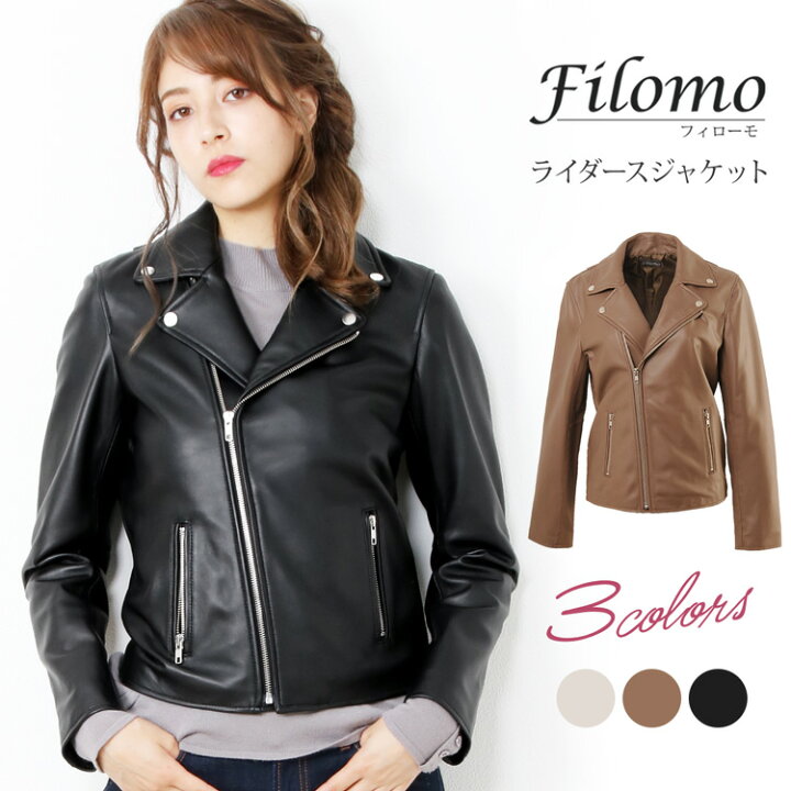 テーラードジャケット レディース 本革 ラムレザージャケット 革ジャン シンプル ブランド 革 ジャケット レザーコート レディースアウター 秋冬 春 最安値に挑戦 テーラードジャケット レディース 本革 ラムレザージャケット 革ジャン シンプル ブランド 革 ジャケット レザーコート レディースアウター 秋冬 春 最安値に挑戦