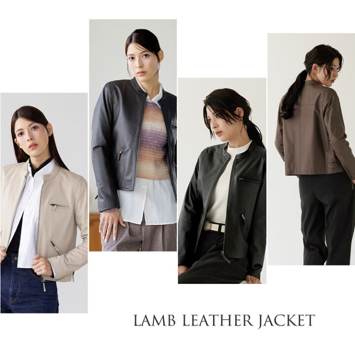 楽天市場】レザージャケット レディース ラムレザー レザー ジャケット 