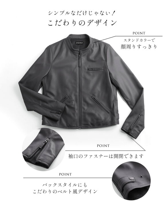 楽天市場】レザージャケット レディース ラムレザー レザー ジャケット 