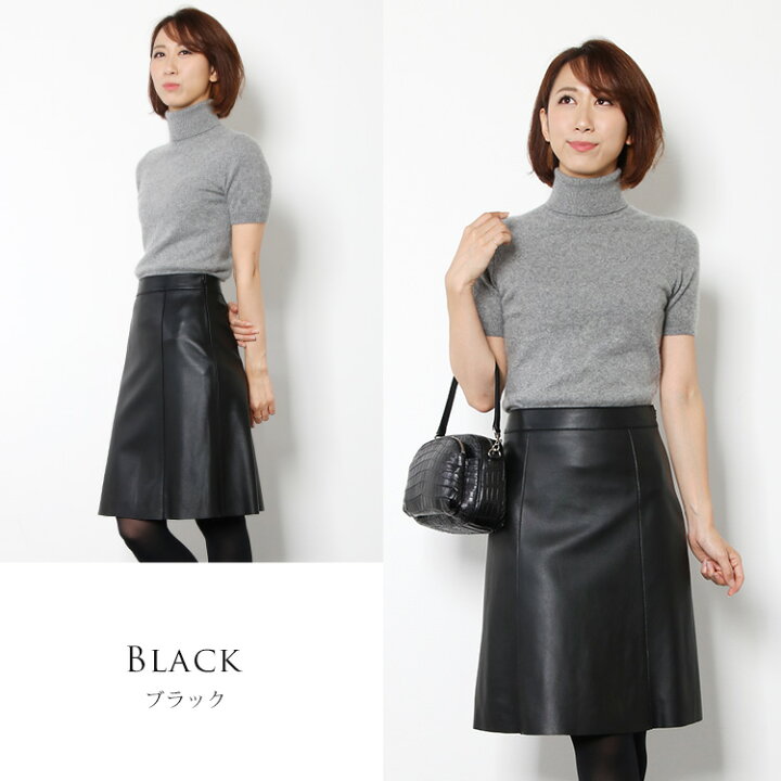 楽天市場】【5%offクーポン】Filomo/フィローモ ラム レザー スカート