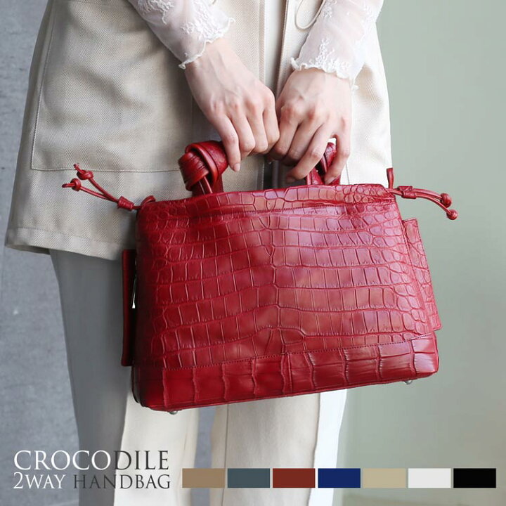 楽天市場】クロコダイル ハンドバッグ レディース 日本製 センター取り  
