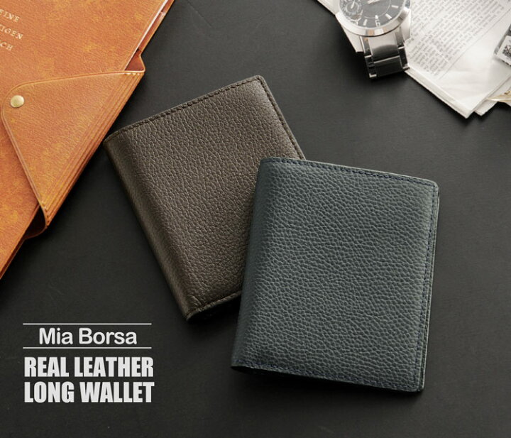 楽天市場 小銭入れなし 二つ折り 財布 レディース 本革 薄い 革 レディース財布 縦型カード入れ カード札入れ 札入れ 折り財布 コンパクト 軽い 本革 牛革 ネコポスで送料無料 革 小さい ミニウォレット 女性 母 女性 プレゼント 4fa r 三京商会 Sankyo