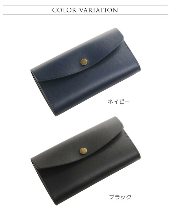 楽天市場】【名入れ 可能】メンズ 長財布 レザー 本革 財布 フラップ 