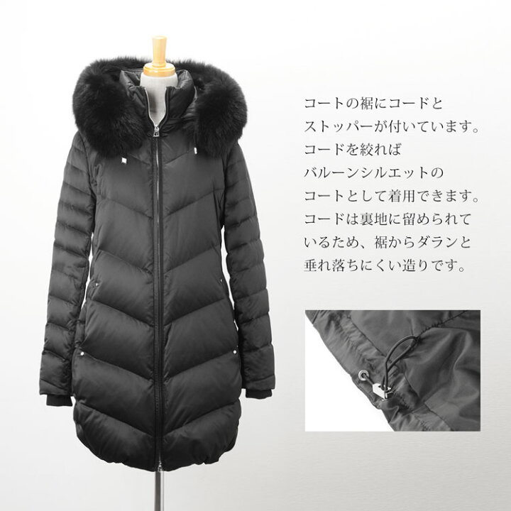 楽天市場】【2000円OFFクーポン】暖かい ダウンコート レディース 