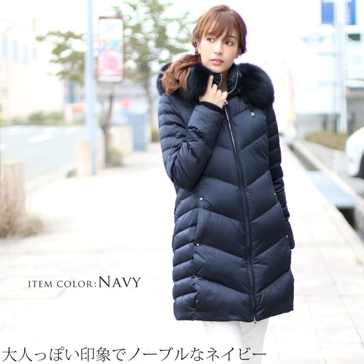 楽天市場 暖かい ダウンコート レディース フード付き フォックス ファー 高級 ダウン90 レディースコート ロングコート 冬 おしゃれ アウター ロング丈 きれいめ 極暖 大きいサイズ プレゼント ギフト 6f r 三京商会 Sankyo Shokai