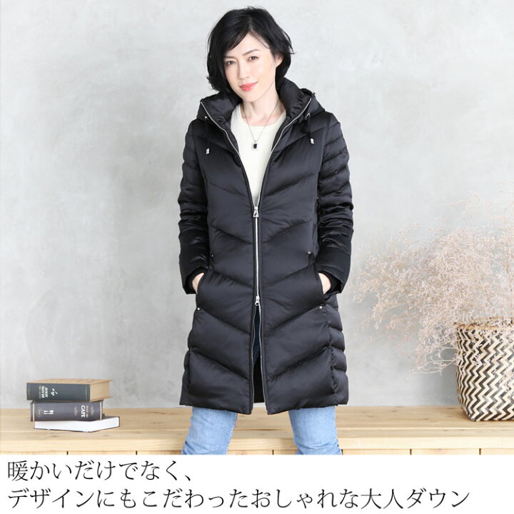 楽天市場】【2000円OFFクーポン】暖かい ダウンコート 