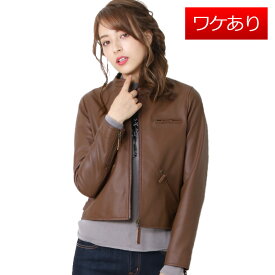 【期間限定SALE!!】【訳あり】ラム ライダース ジャケット シングル ナッパ加工 レディース 秋冬 ブラウン M 実用的 7F (4100-27r)