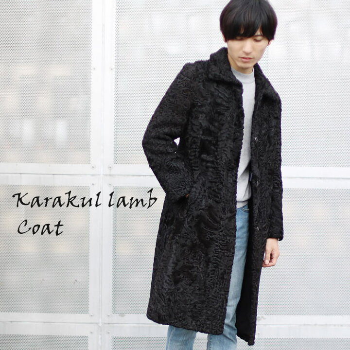 楽天市場】【30％OFF！】ファー コート メンズ カラクル ラム ロング 