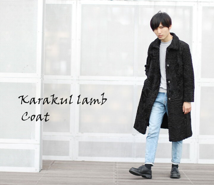 楽天市場】【30％OFF！】ファー コート メンズ カラクル ラム ロング