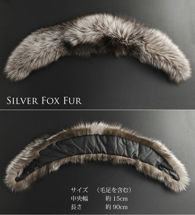 楽天市場】【20%OFFクーポン!】ファー マフラー メンズ シルバー  