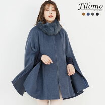 楽天市場】カシミア ポンチョ フォックスの通販