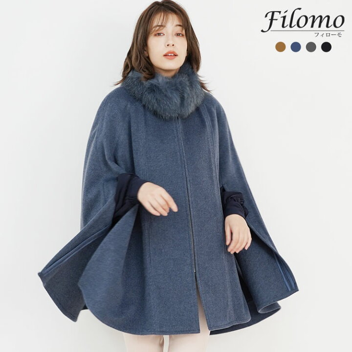 楽天市場】【28h限定10%OFF】カシミヤ ブレンド ウール ケープ  