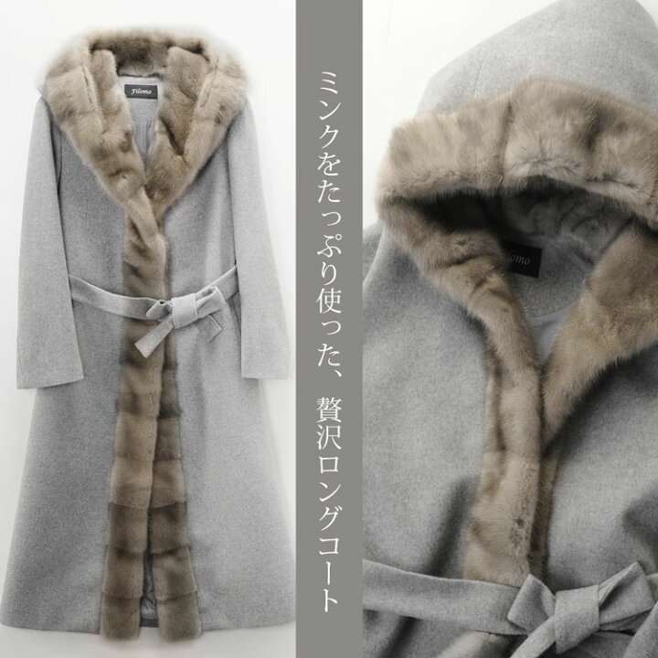 楽天市場】Filomo ミンク トリミング ロング コート カシミヤ ブレンド 