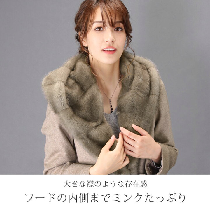 楽天市場】Filomo ミンク トリミング ロング コート カシミヤ ブレンド 