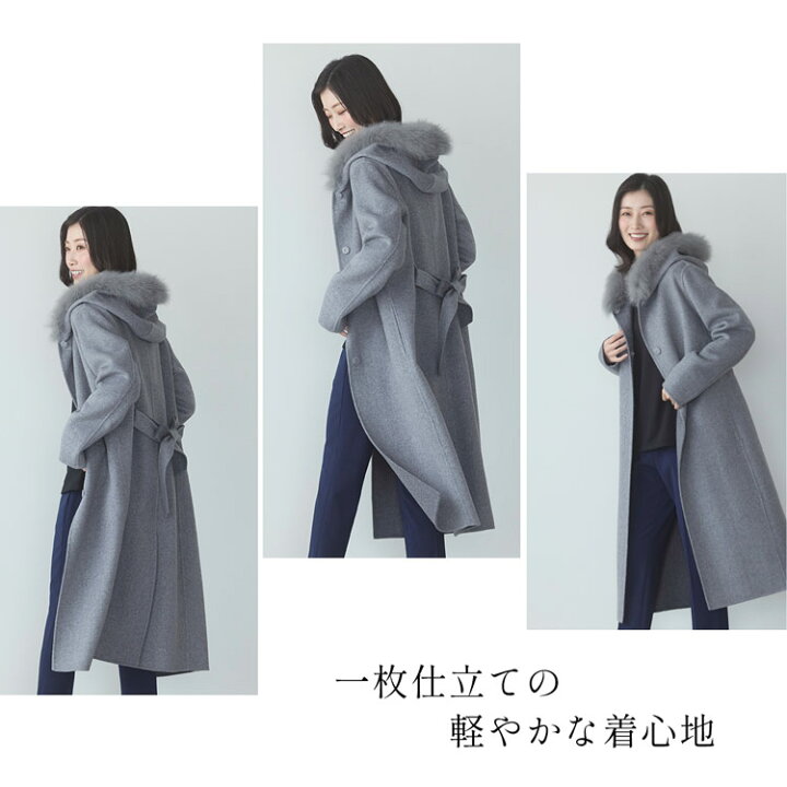楽天市場】カシミヤ ブレンド ウール ロング コート ダブルフェイス 