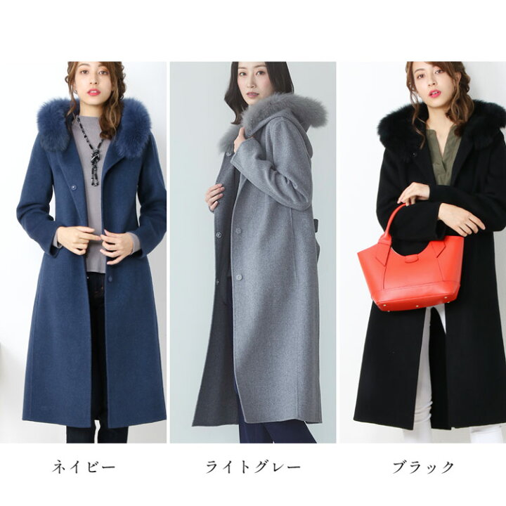 楽天市場】【クーポン対象!】カシミヤ ブレンド ウール ロング コート 
