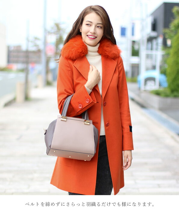 楽天市場】ERA/エラ カシミヤ 100％ コート フォックス 襟 コート 着丈  