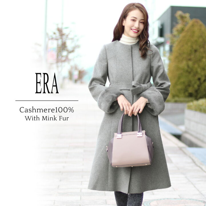 楽天市場 Era コート レディース 冬 40代 大きいサイズ ミンク ファー付き カシミヤ100 ノーカラー 丸襟 ロングコート ライトグレー 40インチ 42インチ 母 女性 ギフト 7f r 三京商会 Sankyo Shokai