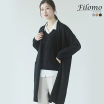 楽天市場】アンサンブル カーディガン（素材（生地・毛糸）ウール）の通販