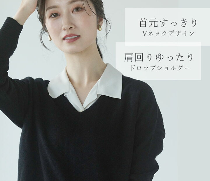 楽天市場】【5%offクーポン】ニット アンサンブル レディース セーター 