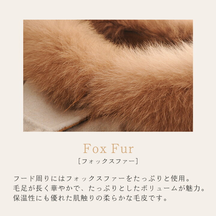 楽天市場】ウール リバーシブル コート フォックス ファー トリミング 