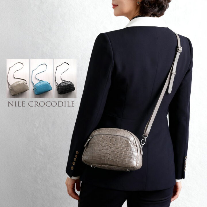 楽天市場】クロコダイル 2WAY ミニショルダーバッグ レディース マット  