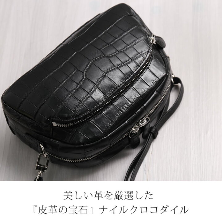楽天市場】クロコダイル 2WAY ミニショルダーバッグ レディース マット 