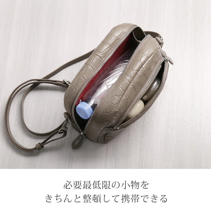 楽天市場】クロコダイル 2WAY ミニショルダーバッグ レディース マット 