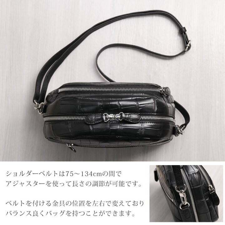 楽天市場】クロコダイル 2WAY ミニショルダーバッグ レディース マット 