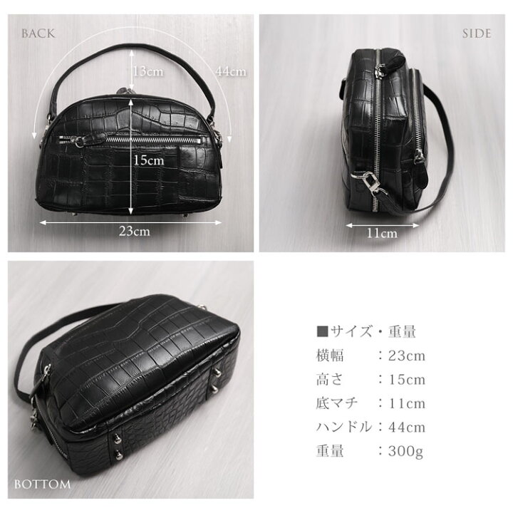 楽天市場】クロコダイル 2WAY ミニショルダーバッグ レディース マット 