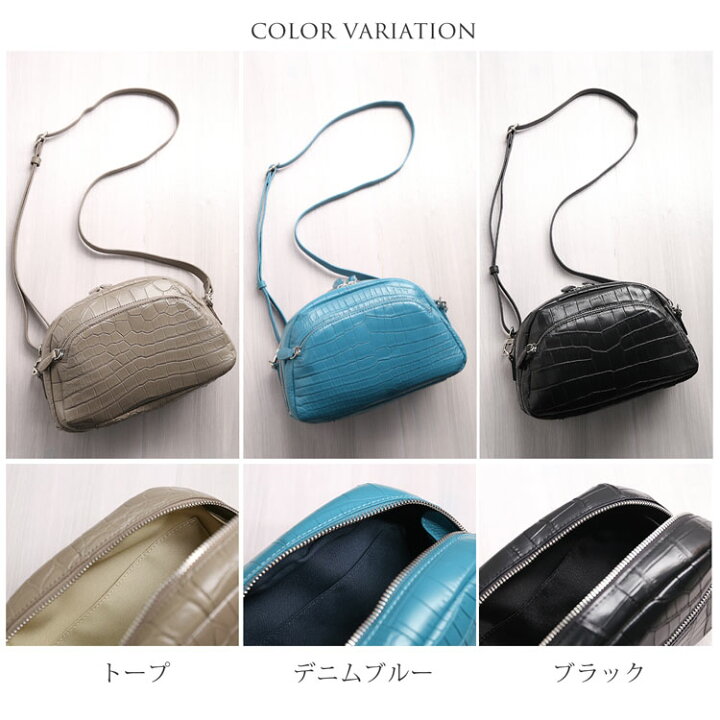 楽天市場】クロコダイル 2WAY ミニショルダーバッグ レディース マット 