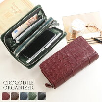 楽天市場】ダブル ファスナー 財布 クロコダイルの通販 