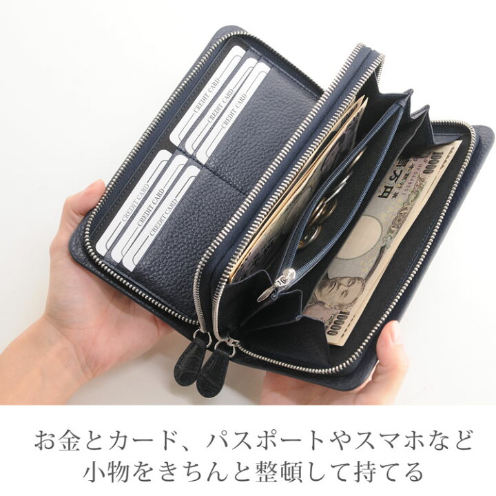 楽天市場】クロコダイル 多機能 長財布 トラベル オーガナイザー  