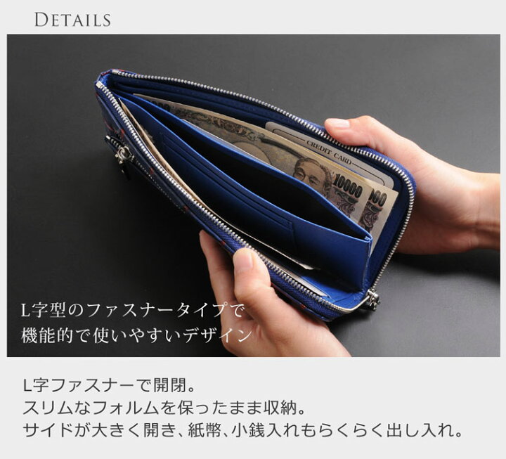 楽天市場】クロコダイル 長財布 L字 ファスナー 小銭入れ 付き メンズ  