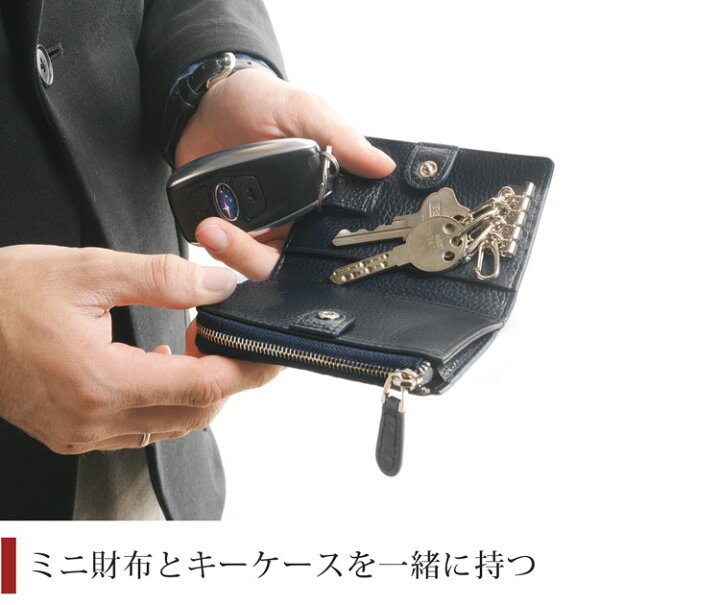 即決価格67,000円←【価格応談】クロコダイル キーケース