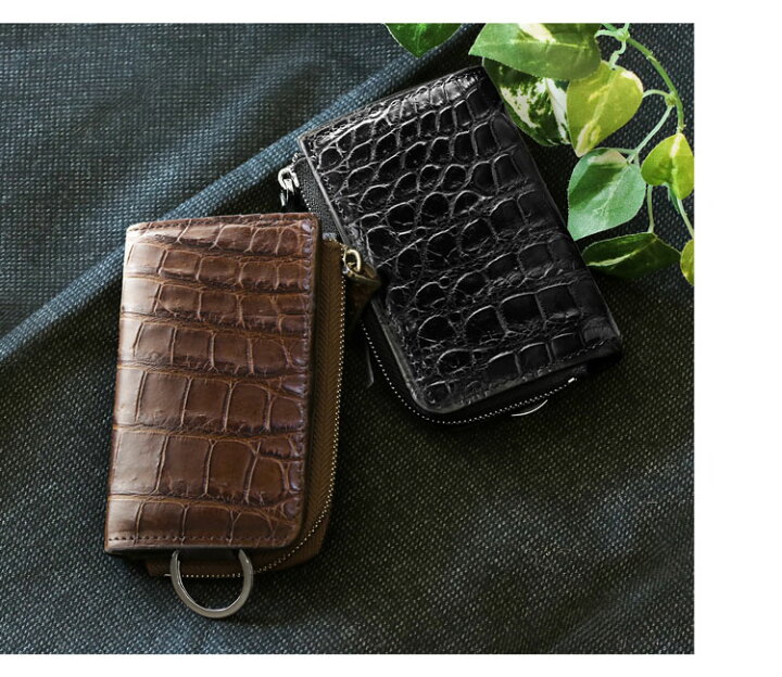 楽天市場】【5%オフクーポン】クロコダイル キーケース メンズ コイン  