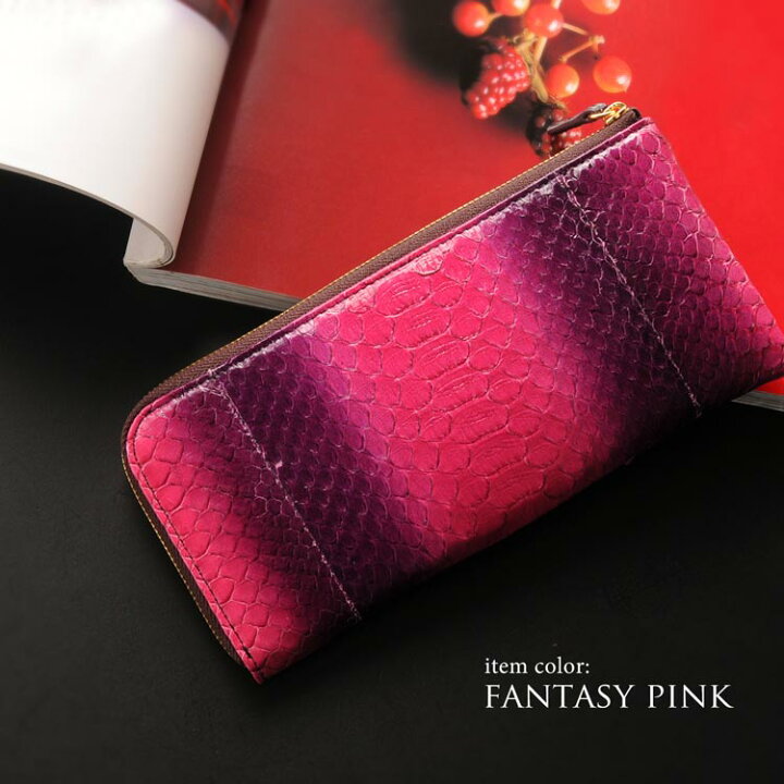 楽天市場】【お財布クーポン10％OFF】ダイヤモンド パイソン 長財布  