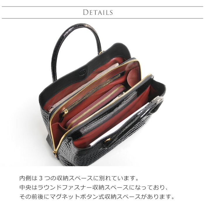 楽天市場】【クーポン対象】スモール クロコダイル ハンドバッグ  