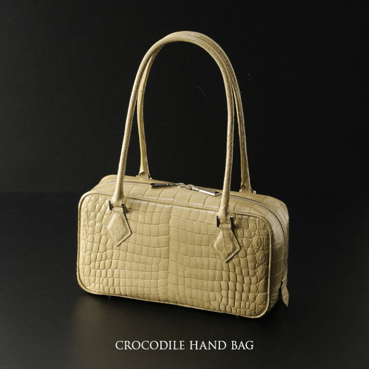楽天市場】【お得なクーポン発行中!】クロコダイル ハンドバッグ  