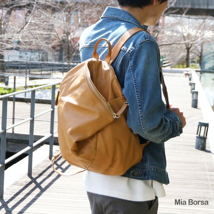 楽天市場 27 Off Sale 6月4日開始 リュック メンズ ブランド レザー 通学 通勤 本革 軽量 Mia Borsa リュックサック メンズ キャメルベージュ ブルーグレー ブラック ファスナー 誕生日 プレゼント 父 ギフト 5f Mens 1r 三京商会 Sankyo Shokai