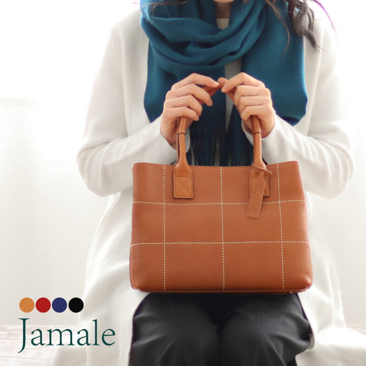 楽天市場】Jamale 本革 トートバッグ バッグ レディース レザー 