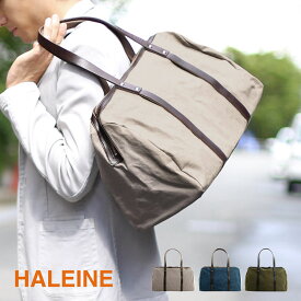 【2h限定20%OFF!】ボストンバッグ バッグ メンズ HALEINE 日本製 アーミーダック アルバートン ヴィンテージ 本革 ヌメ革 1泊 2泊 スポーツ ジム 大容量 出張 トラベルバッグ ゴルフ トラベル 修学旅行 旅行バッグ アウトドア ギフト プレゼント (07000304-mens-1r)