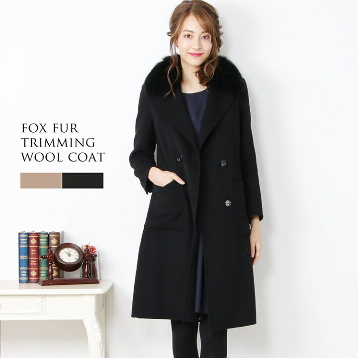 楽天市場】【5%offクーポン】ウール テーラー カラー コート ブルー 