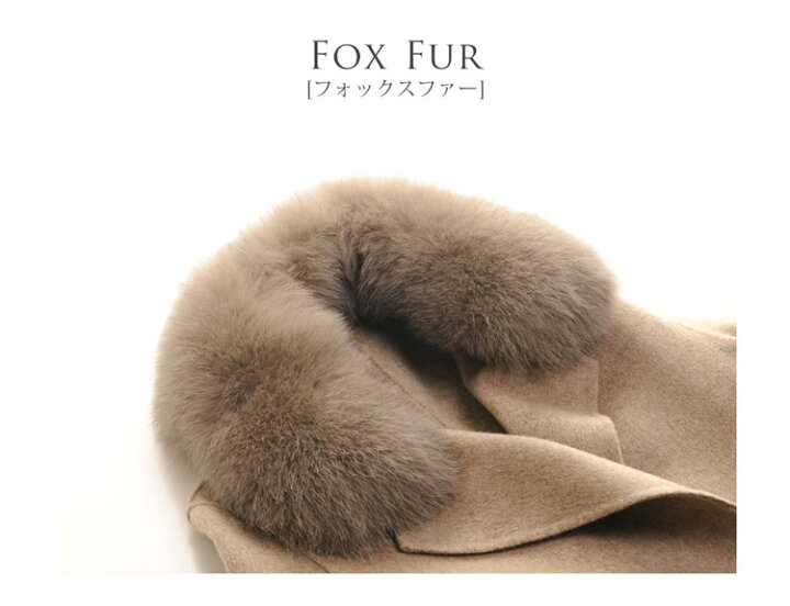 楽天市場】【5%offクーポン】ウール テーラー カラー コート ブルー 