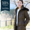 【10％オフクーポン】ダウンコート レディース ミドル 洗える ダウンコート フード付き 90cm ラクーンファー トリミング きれいめ ハーフ丈 ミドル丈 ハーフコート レディースコート 冬コート 冬 無地 厚手 アウター 大きいサイズ ギフト プレゼント 5F (2501r)