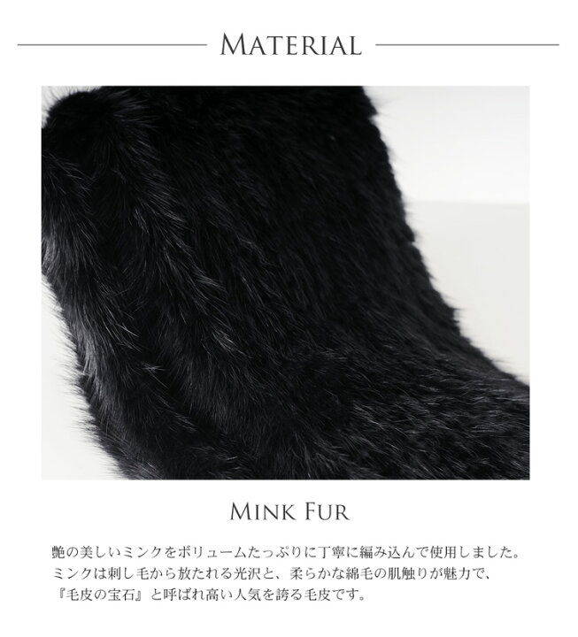 楽天市場】【19%OFFクーポン!】ミンク ファー マフラー 編込み  