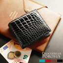 【10％オフクーポン】二つ折り 財布 メンズ ポロサス 折り財布 シャイニング加工 センター取り 一枚革 本革 革 薄型財布 メンズ財布 無双 スモールクロコダイル 保証書 付き プレゼント 普段使い ギフト (06001065-1-mens-1r)