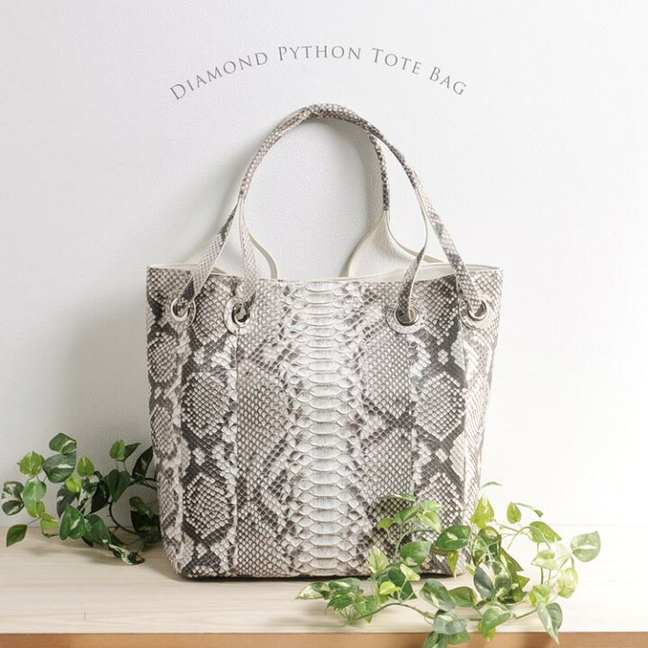 楽天市場】ダイヤモンド パイソン トートバッグ レディース バッグ 本  